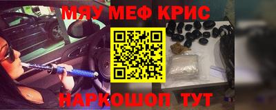 mix Среднеуральск