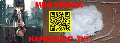 mix Среднеуральск