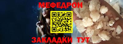 mix Среднеуральск