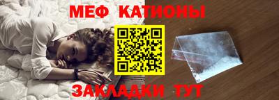 MDMA Premium VHQ Ставрополь