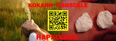 mix Среднеуральск