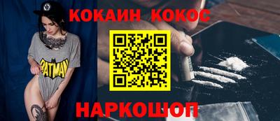 mix Среднеуральск