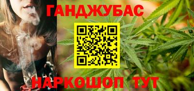 герыч Старая Купавна