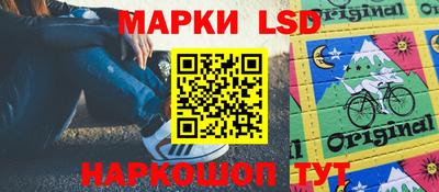 MDMA Premium VHQ Ставрополь