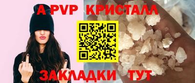 MDMA Premium VHQ Ставрополь