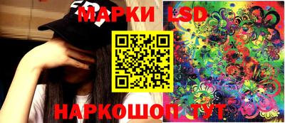 MDMA Premium VHQ Ставрополь