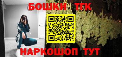 MDMA Premium VHQ Ставрополь
