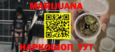 MDMA Premium VHQ Ставрополь
