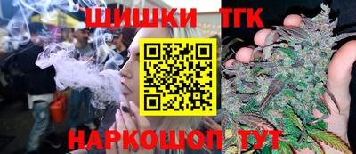 MDMA Premium VHQ Ставрополь