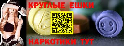 mix Среднеуральск
