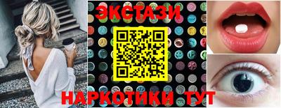 mix Среднеуральск