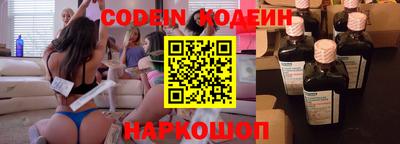 MDMA Premium VHQ Ставрополь