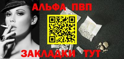 mix Среднеуральск