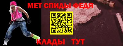 герыч Старая Купавна