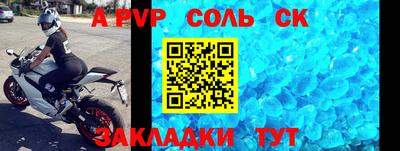 MDMA Premium VHQ Ставрополь