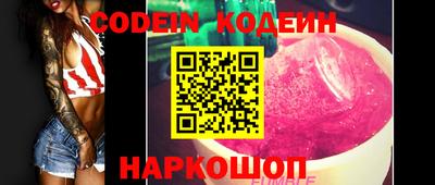 mix Среднеуральск