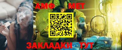mix Среднеуральск