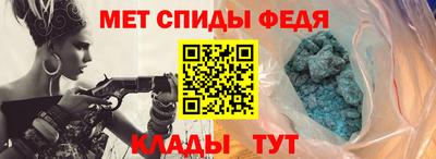 MDMA Premium VHQ Ставрополь