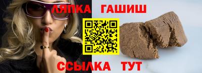 MDMA Premium VHQ Ставрополь