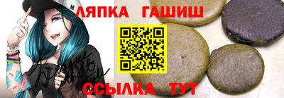 MDMA Premium VHQ Ставрополь