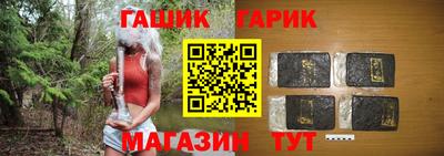 MDMA Premium VHQ Ставрополь
