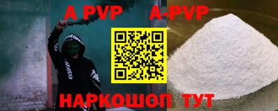 mix Среднеуральск