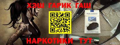 mix Среднеуральск