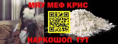 герыч Старая Купавна