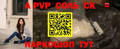 mix Среднеуральск