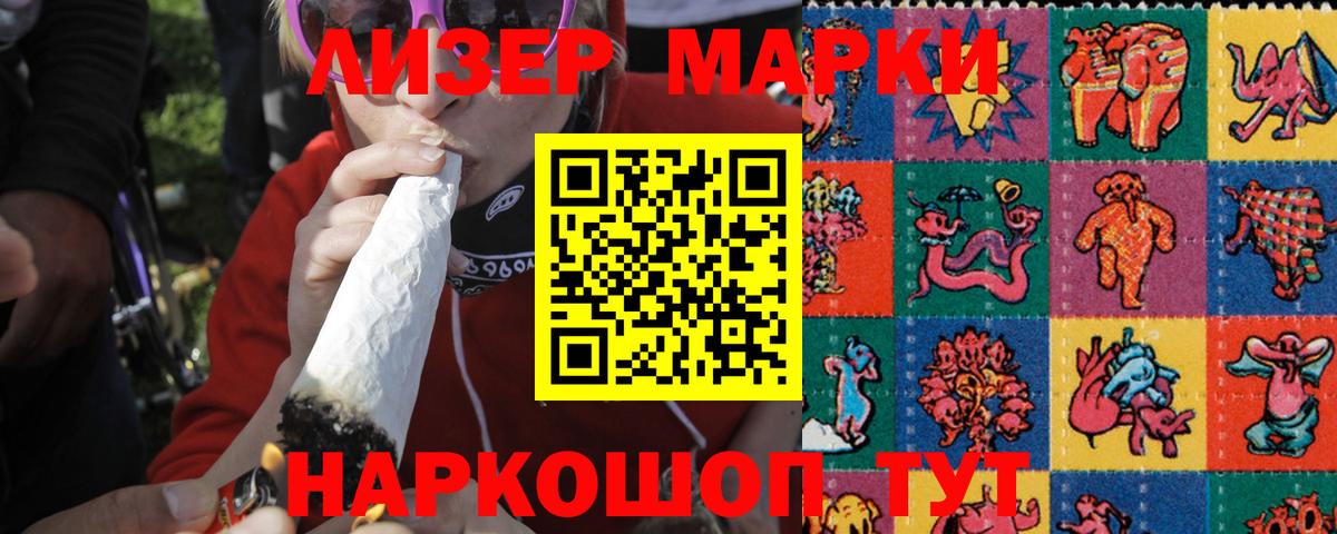 ЛСД экстази ecstasy  Лсд 25 экстази кислота  Нижневартовск  Лсд 25 экстази  Вход с VPN 